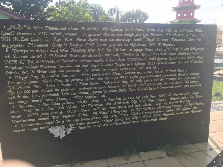 Image: Prasasti Sejarah Pendirian Masjid CengHo Palembang (by Merza Gamal)