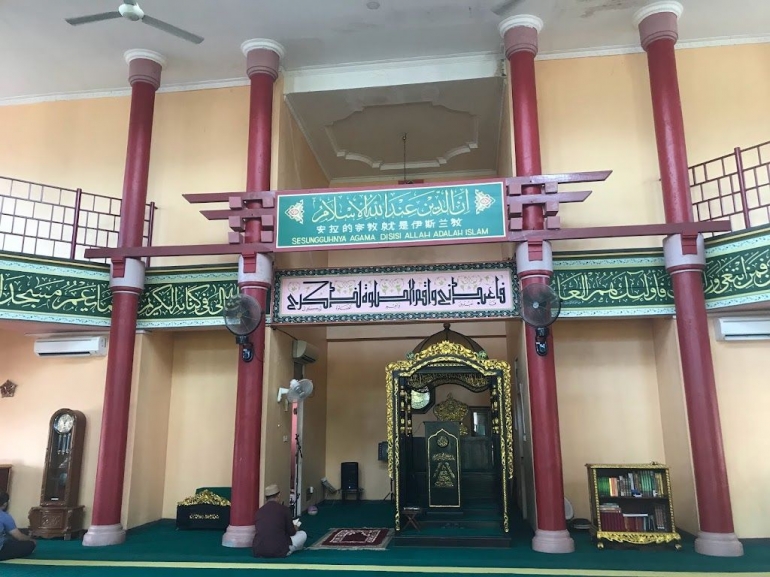Image : Interior Masjid CengHo yang merupakan alkuturasi Islam Tionghoa (by Merza Gamal)