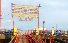 Image: Pintu masuk perkampungan 10 Ulu dari Sungai Musi (by Merza Gamal)