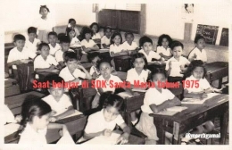 Image: Mencari ilmu sejak kecil dari tiang ayunan hingga liang lahat (by Merza Gamal)