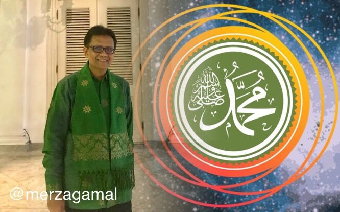 Image: &nbsp;Andaikata Rasulullah Bertamu ke Rumah Kita di Bulan Ramadhan Ini (by Merza Gamal)